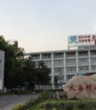 武汉科技大学附属天佑医院植发中心