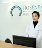 广州乐鬓毛发移植中心