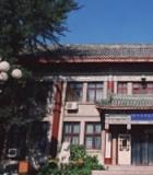 北京八大处医院毛发移植中心