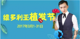 天津顺德口腔滨海总院地址在哪？附电话+种植牙收费参考