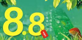 [活动]广州倍生植发廖骏植发多少钱？FHP植发8.8元/单位