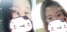 诗诗美女分享在贵州利美康做韩式纹眉亲身经历 术后美炸了