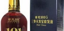 章光101生发有用吗？植发医生甘柳明告诉你效果如何