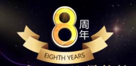 植发怎么样?这有2025年毛发移植的价格表费用不贵！