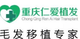 肖麗解析植發(fā)多少錢 頭發(fā)種植后會掉嗎等常見問題