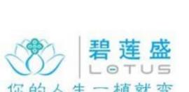 关于北京碧莲盛骗了多少人去植发的谣传是真是假，看这里