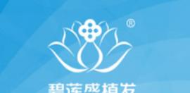 2025已过半 成都植发医院的排名和头发种植价格也有了新变化