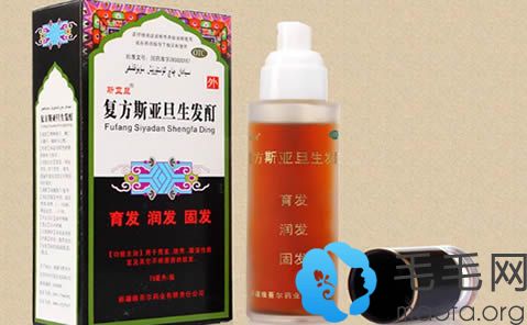 生发酊用多久才能长头发?发友告诉你使用方法及效果怎么样