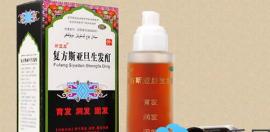 生发酊用多久才能长头发?发友告诉你使用方法及效果怎么样