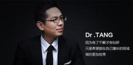 植发医生唐道臣科普植发小知识后秒懂,附案例价格