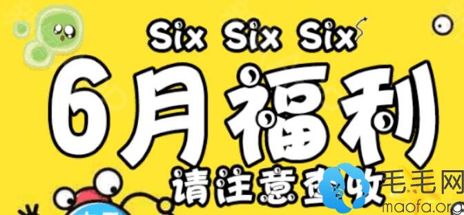 杭州连天美植发多少钱？6月毕业季师生变美福利全线8折