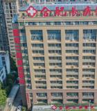 合肥长庚医院植发中心