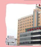 昆明新华植发中心