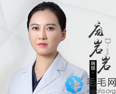 黑龙江瑞丽植发专业医生庞岩岩