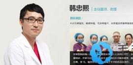 他們?cè)谥舶l(fā)通過(guò)FUE3.0無(wú)痕種頭發(fā)后都說(shuō)這醫(yī)院靠譜