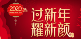 上海这家医院种头发价格究竟是贵还是便宜呢?你看了就懂