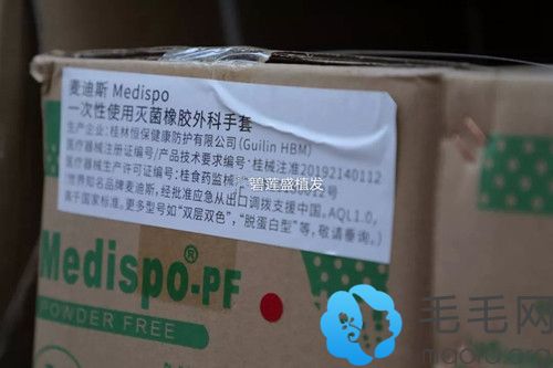 捐献物资，一起共渡难关