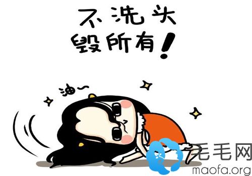 经常洗头可以减少头皮油脂