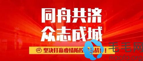 感恩抗疫勇士!2020年在深圳青逸做植发将全额免单