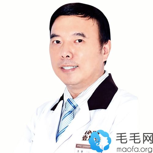 經(jīng)驗豐富的植發(fā)醫(yī)生王擎