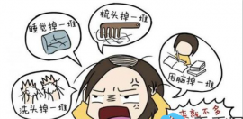 头顶加密和补额角需要多少毛囊?种1500/2000单位的区别在这!