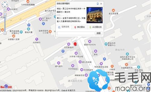 周围交通便利、方便停车