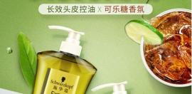 控油洗发水排行榜前10名来了!无论男士女士去油都适合用哦