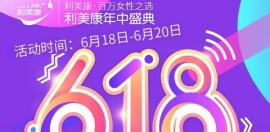 貴陽(yáng)口碑好的植發(fā)醫(yī)院種植發(fā)際線1000單位才4999元起,好便宜!