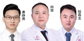 细数正规医院广州荔医植发医生名单及fue无痕植发价格表