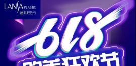 这份大面积脱发植发案例/价格表让你了解石家庄哪里植发好