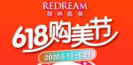 寧波薇琳植發(fā)怎么樣?看2000單位植發(fā)面積多大/植發(fā)費用標(biāo)準(zhǔn)