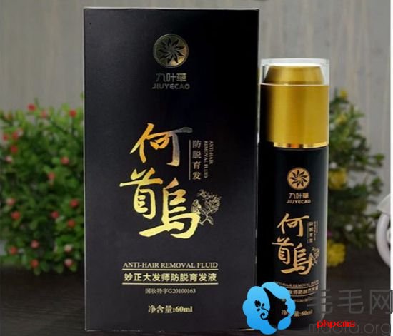 九叶草何首乌防脱育发液