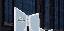 保定有植发的机构吗?保定治疗脱发的正规植发医院排名献上