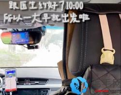 我爱死这张西宁碧莲盛植发2000毛囊单位密度为55的效果图了
