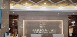深圳植发比较好的医院在哪?碧莲盛、青逸不都是嘛!