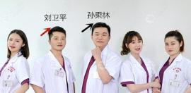 重庆植发哪家好又优惠?华肤现在种头发的价格可是6折哦!