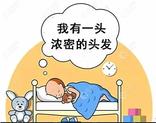 深圳罗湖区鹏程医院PST微针植发技术治脱发怎么样？