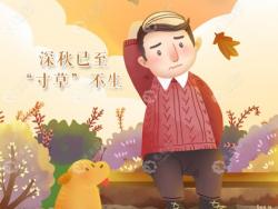 你说植发靠谱吗?我植发际线8个月就摆脱M型脱发了