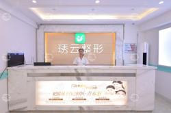盘锦兴隆台哪有发际线植发的?种植发际线的价格是多少?