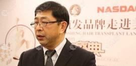 植发张春杰医生简历:2025年又获中华中药学会会员殊荣
