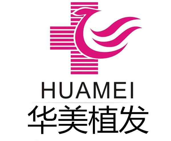 医院LOGO