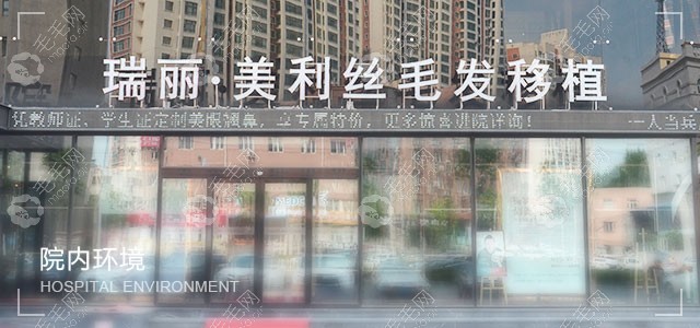 热点:有名的毛发医生佘晓龙成为植发特邀医生