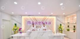 为啥广州这家医院种植眉毛效果好还不限数量却只要9800元