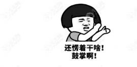东莞正规的植发医院排名哪个比较好？种发费用一般多少钱