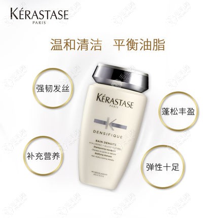 Kérastase 卡诗金赋活防脱洗发水