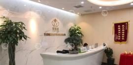 郑州碧莲盛植发医院怎么样?地址在哪?想了解下植眉技术!