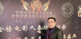 熙朵李會(huì)民植發(fā)怎么樣?院長(zhǎng)榮獲2025年整形醫(yī)師百名精英獎(jiǎng)