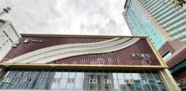 从口碑上就能知道武汉毛发研究院正规又靠谱,不信你看