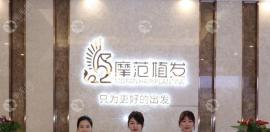 专科植发医院的医生技术怎么样?20年老店口碑贼好!