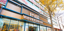 烟台鹏爱医院植发好不好?5月2日来院让你亲证鹏爱植发效果